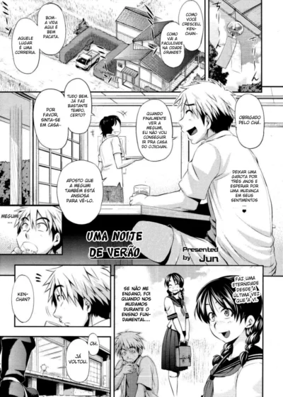 Yuunatsu (COMIC Tenma 2010-09)