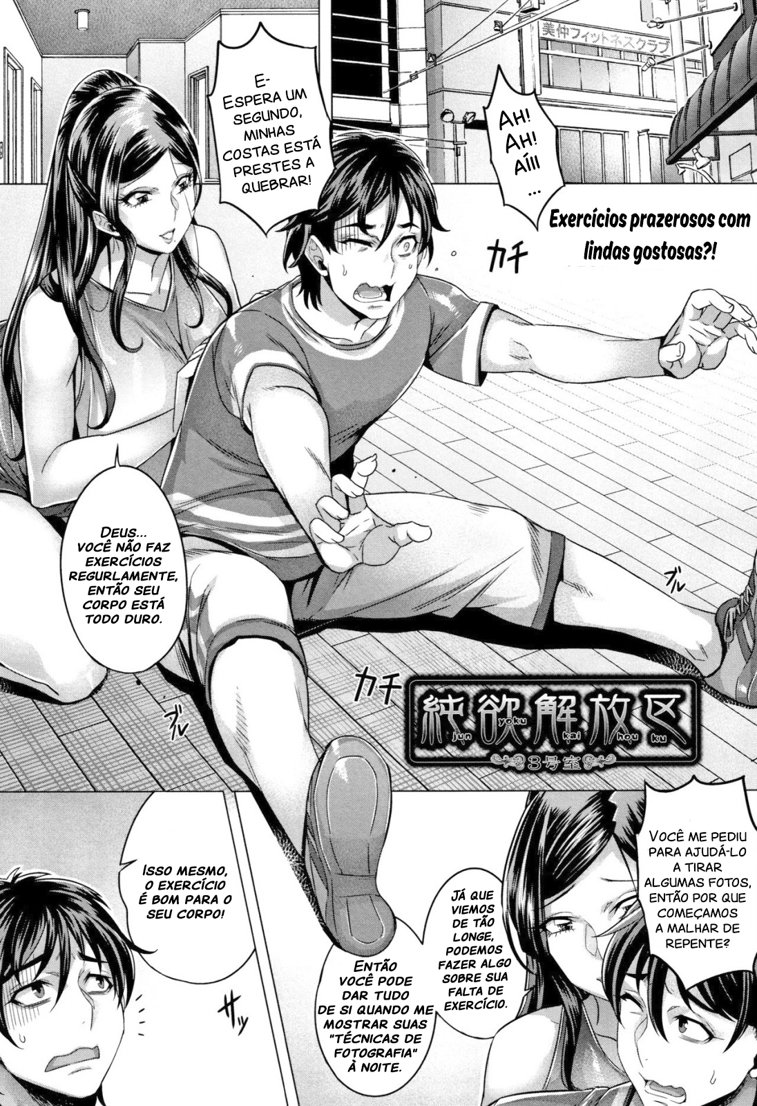 Página 1