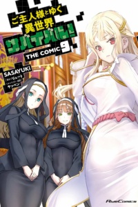 Goshujinsama to Yuku Isekai Survival!