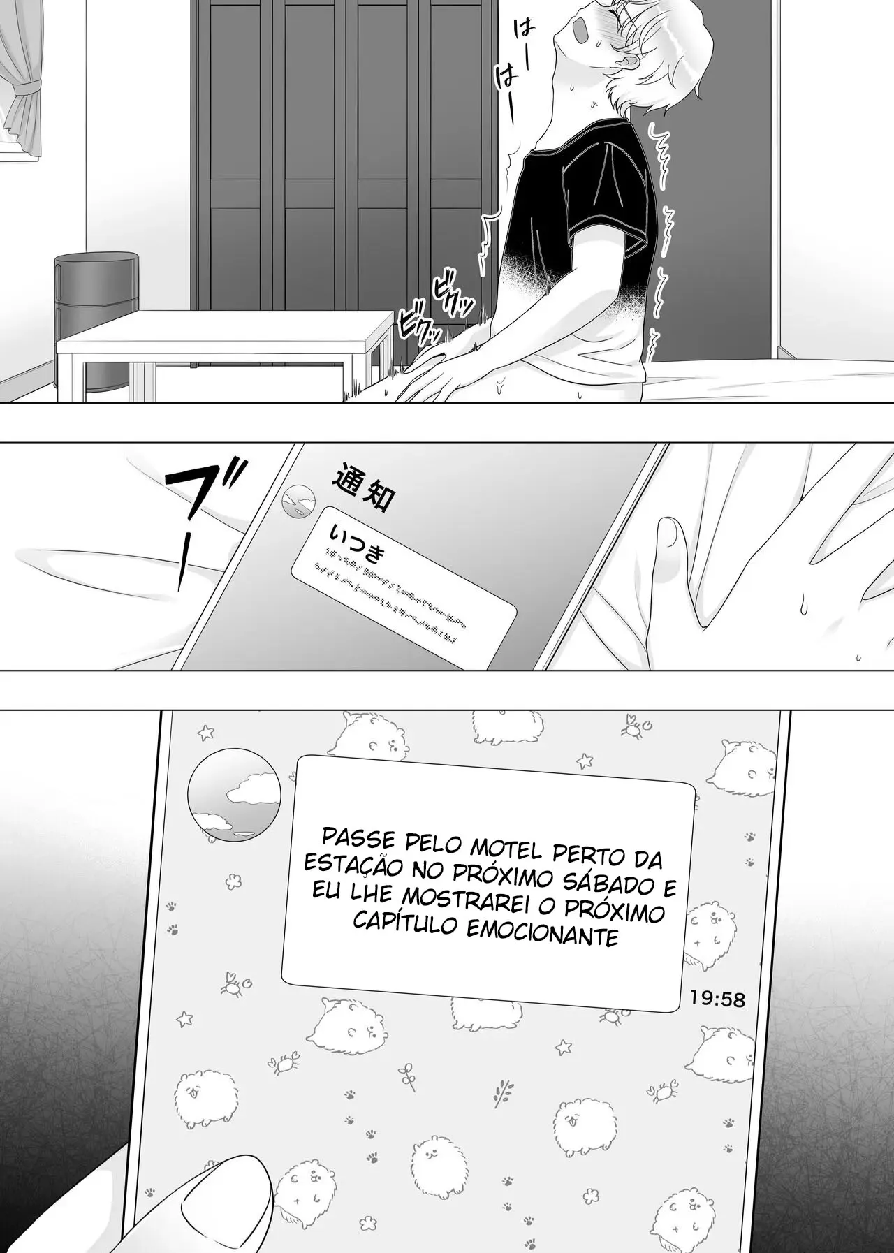 Página 16