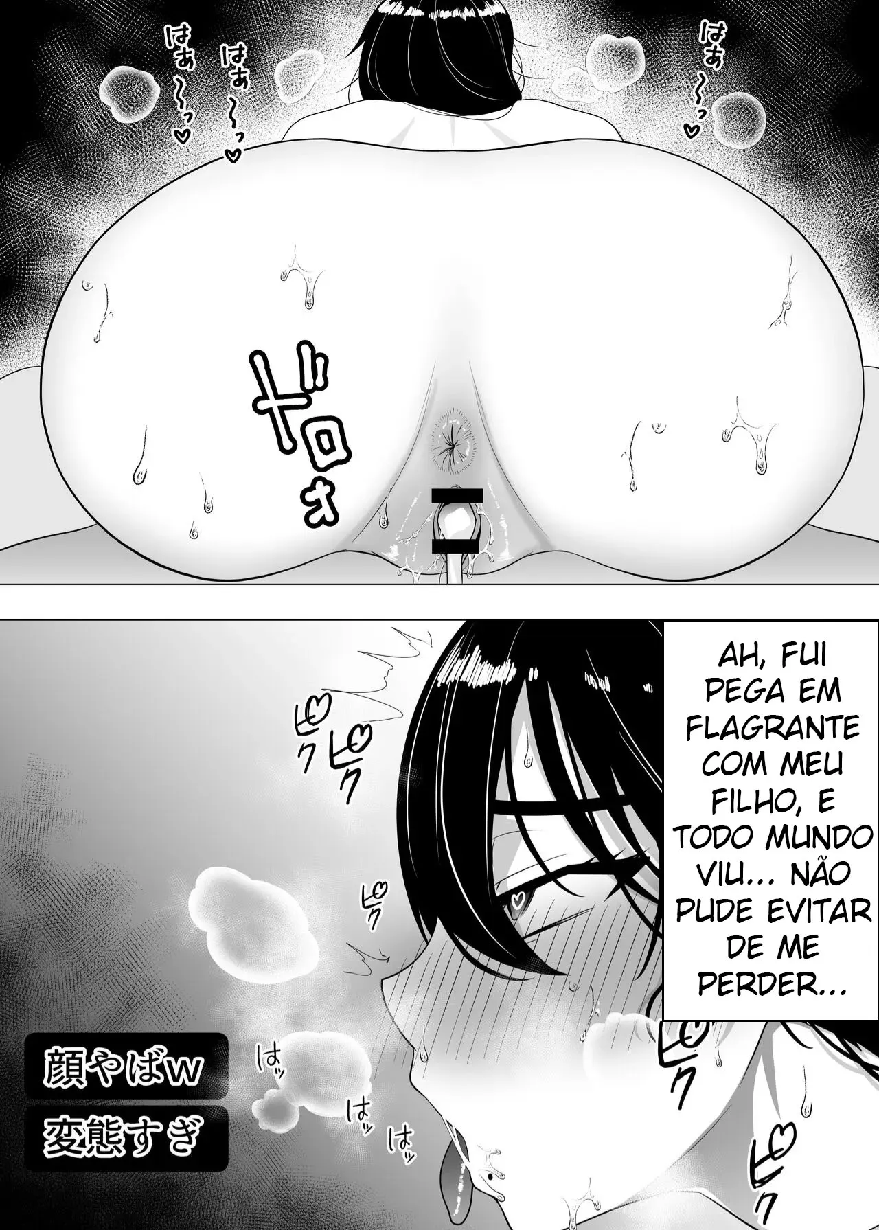 Página 69