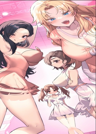 Capa de Mating with Idols