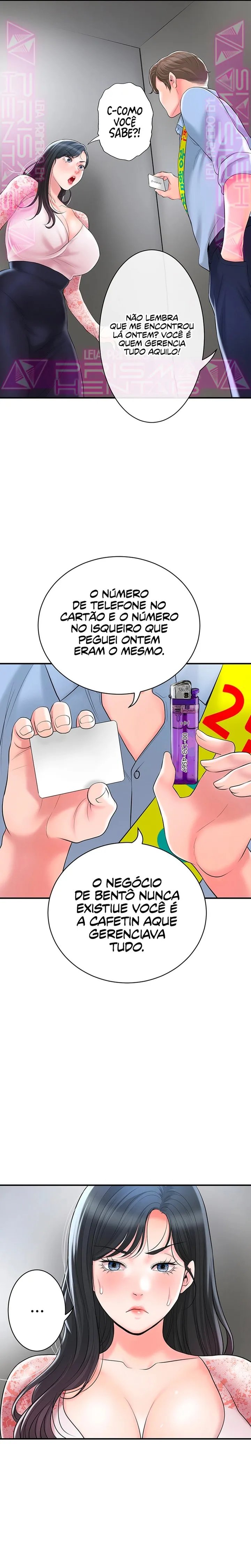 Página 16