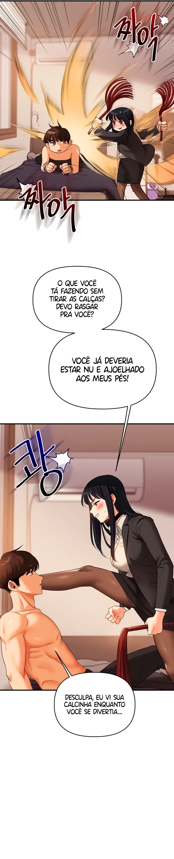 Página 17